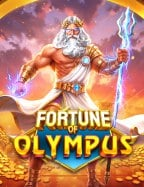 เว็บ พนัน ฟรี เครดิต 2020แนะ นํา เกม ได้ เงิน ที่ไม่ควรพลาด